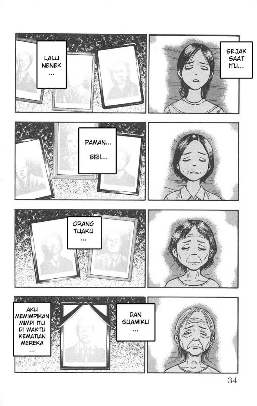 Fuan no Tane Plus Chapter 70 - halaman 3