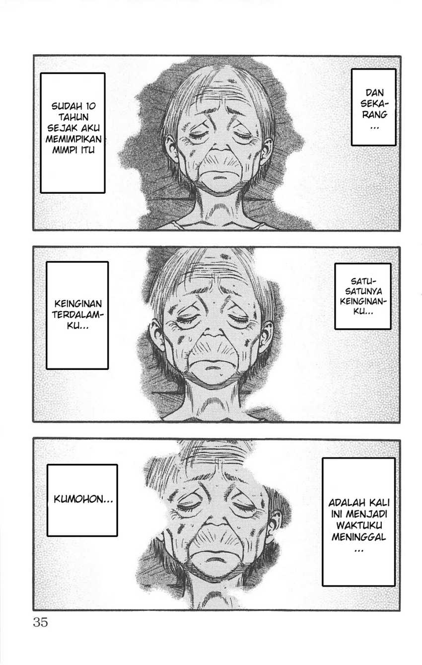 Fuan no Tane Plus Chapter 70 - halaman 4