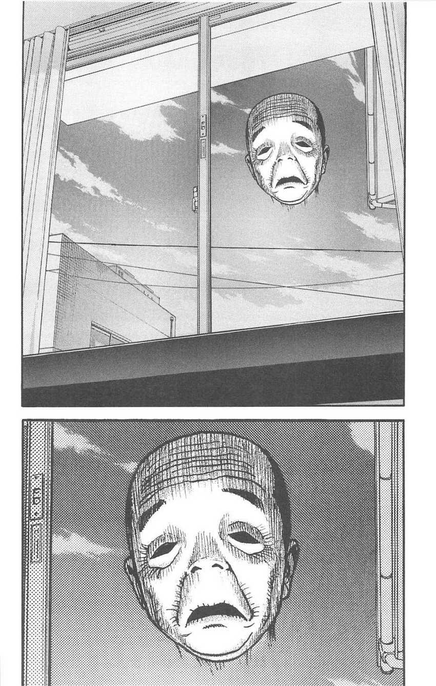 Fuan no Tane Plus Chapter 72 - halaman 17