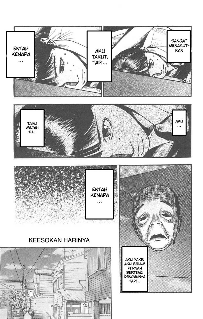 Fuan no Tane Plus Chapter 72 - halaman 18