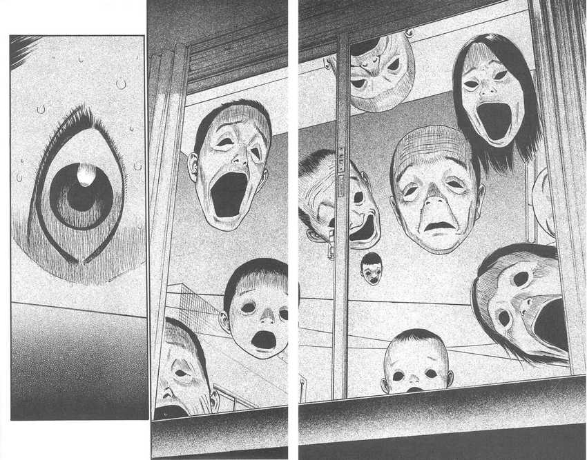 Fuan no Tane Plus Chapter 72 - halaman 21
