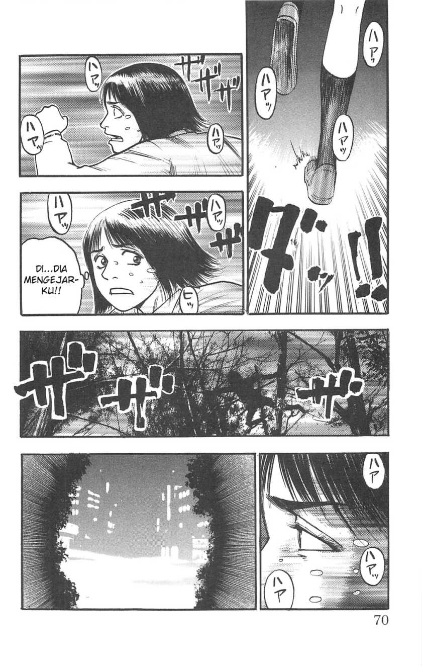 Fuan no Tane Plus Chapter 77 - halaman 4