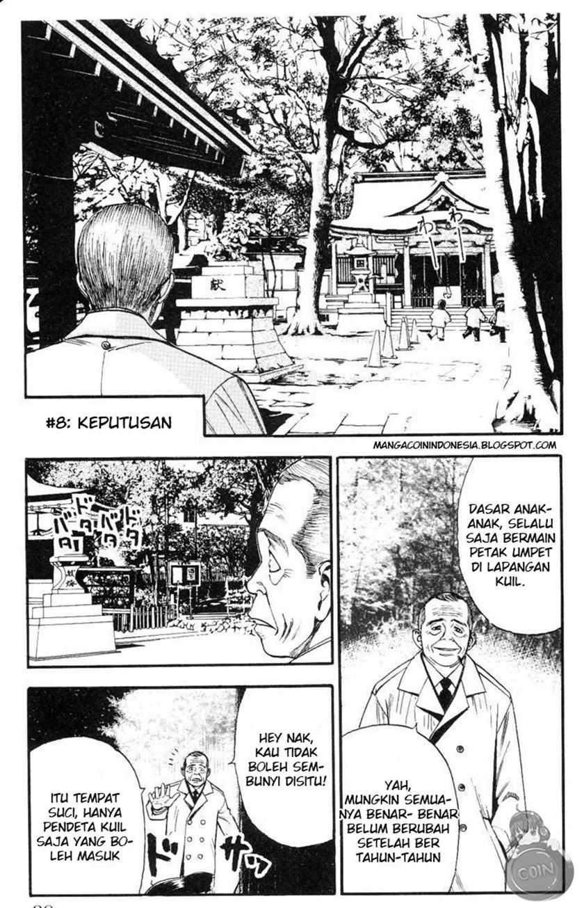 Fuan no Tane Plus Chapter 8 - halaman 1
