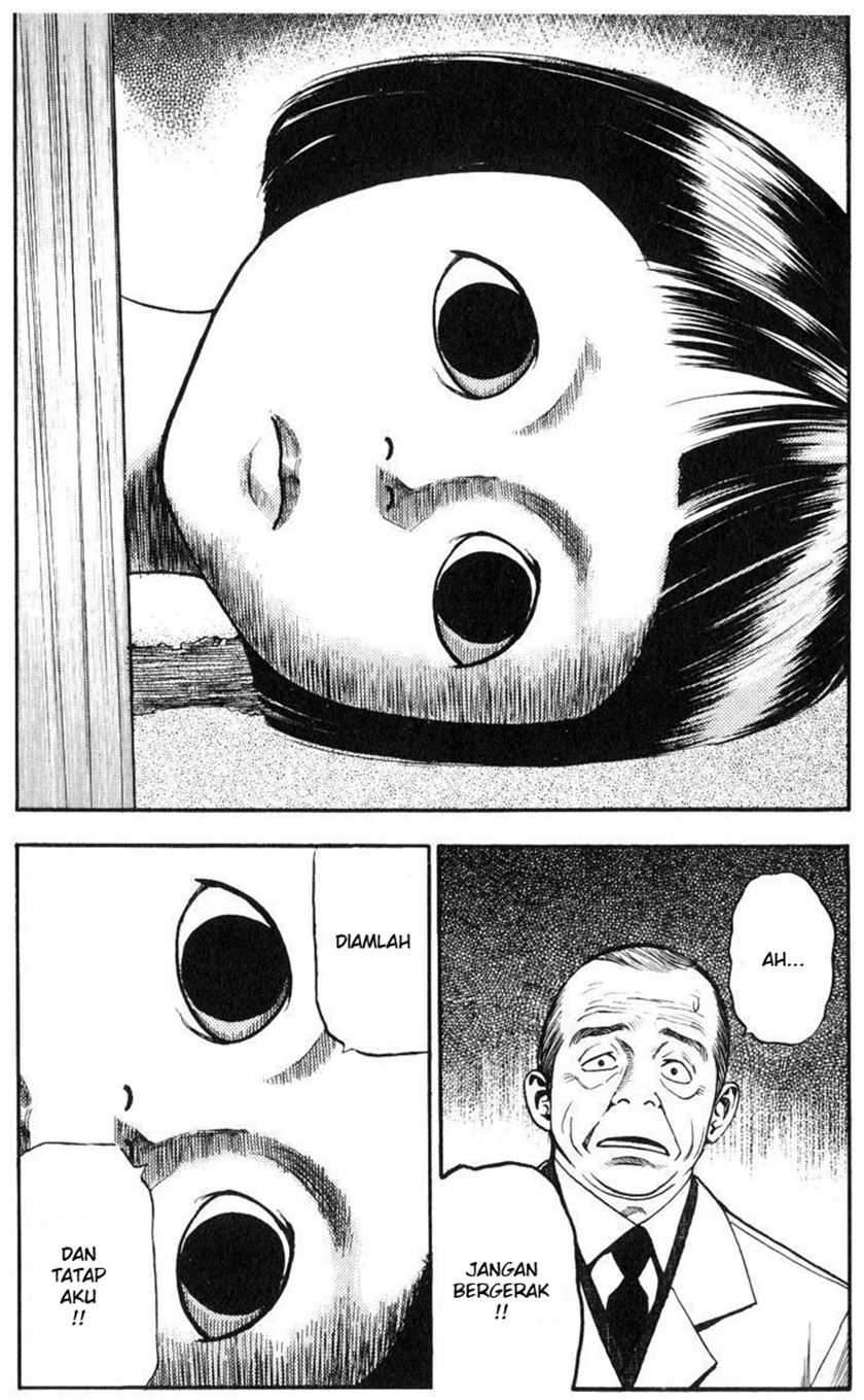 Fuan no Tane Plus Chapter 8 - halaman 2