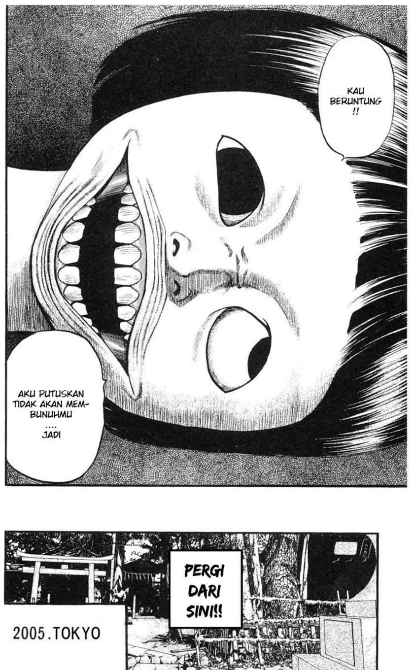Fuan no Tane Plus Chapter 8 - halaman 4