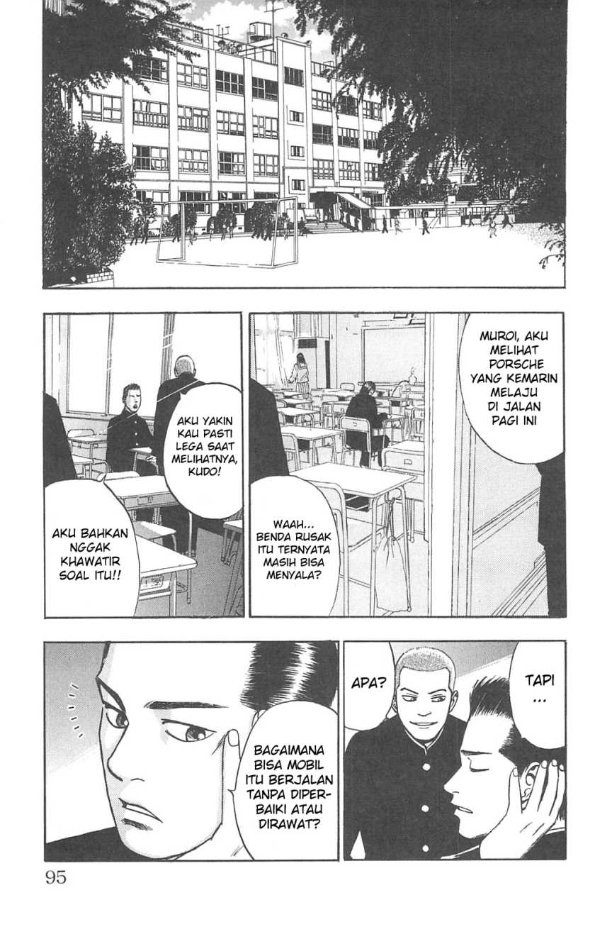 Fuan no Tane Plus Chapter 80 - halaman 16