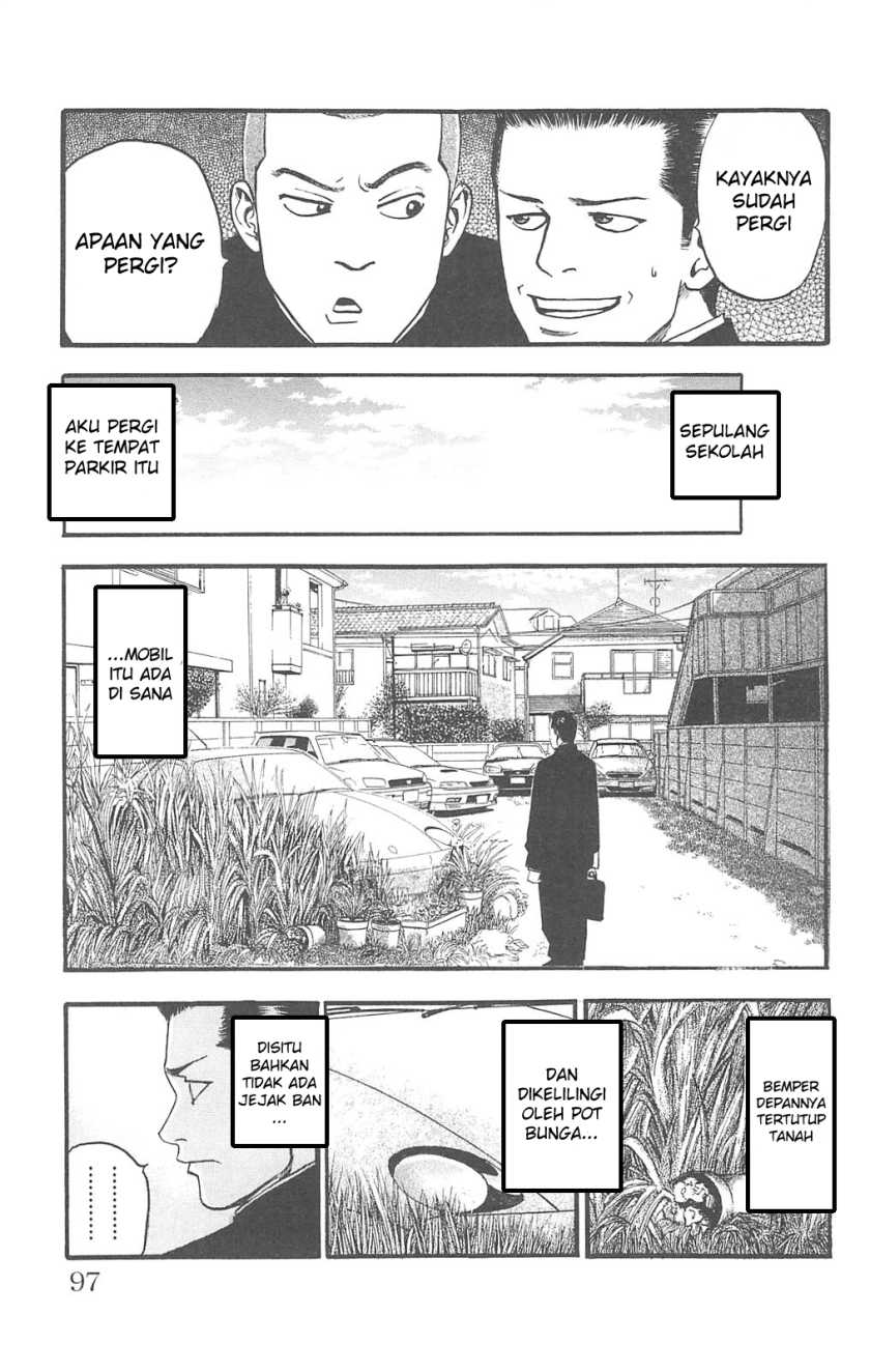 Fuan no Tane Plus Chapter 80 - halaman 18