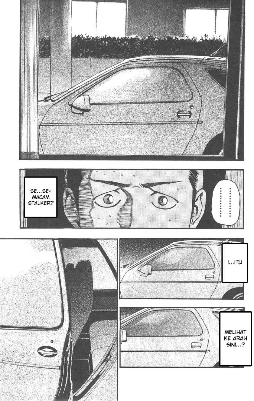 Fuan no Tane Plus Chapter 80 - halaman 20