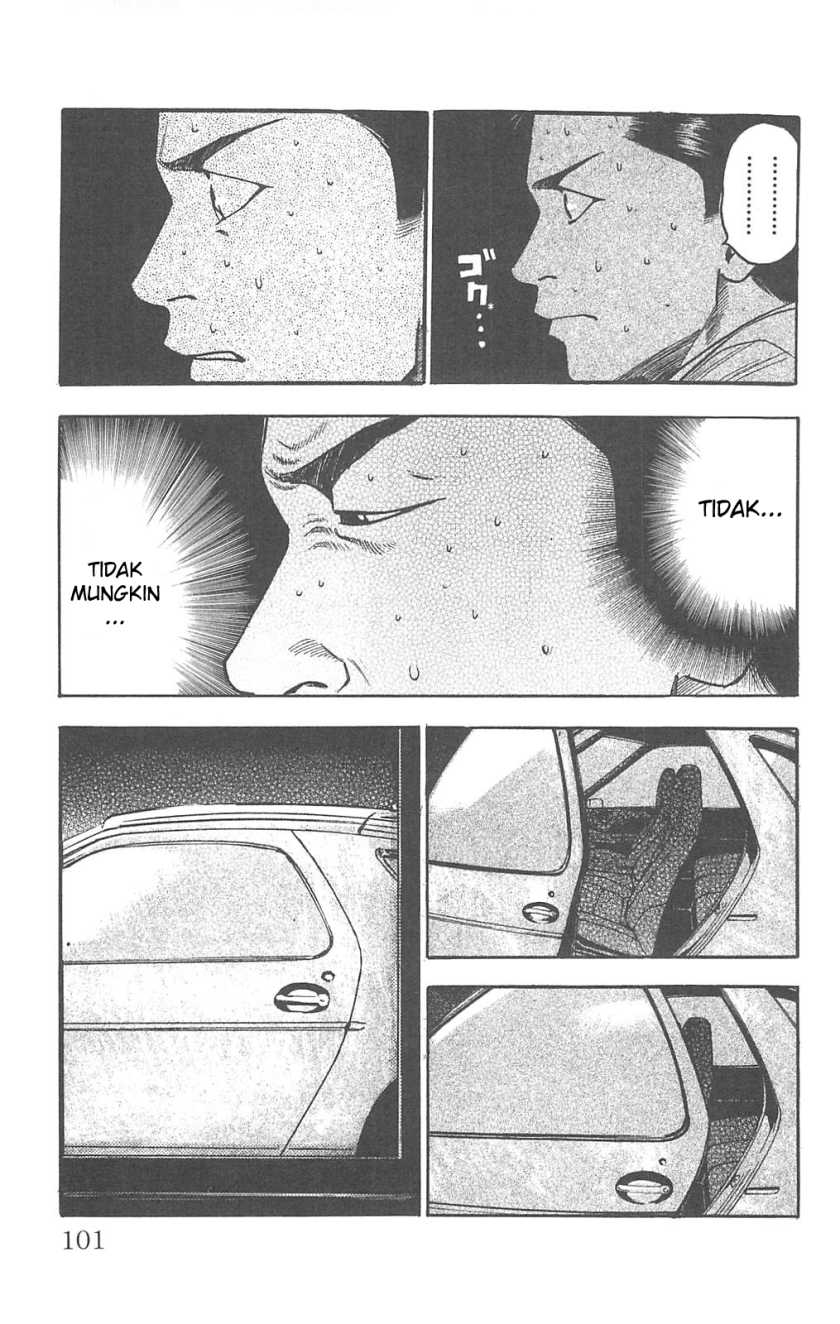 Fuan no Tane Plus Chapter 80 - halaman 22