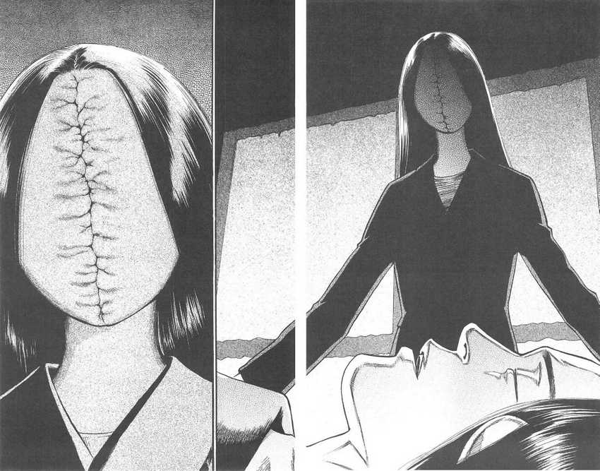 Fuan no Tane Plus Chapter 80 - halaman 4