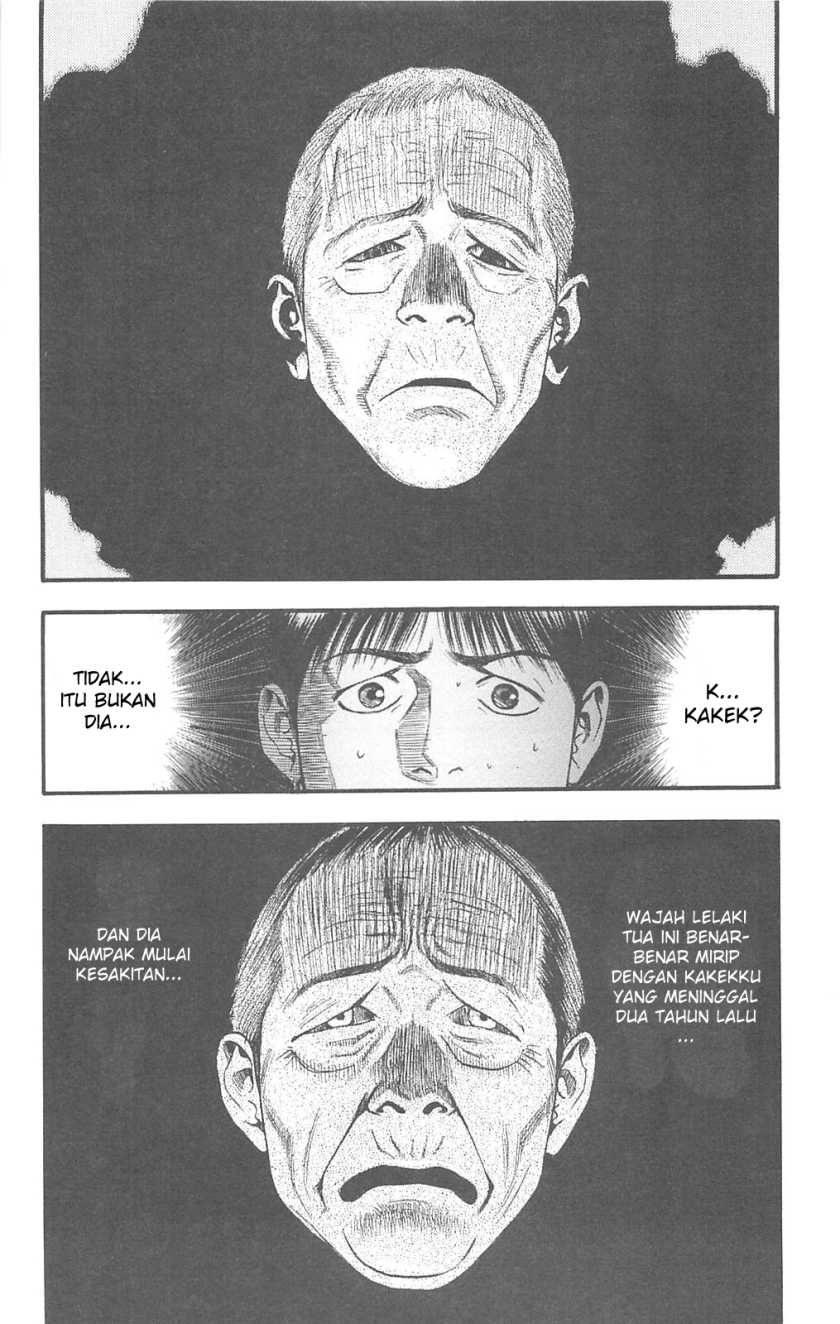 Fuan no Tane Plus Chapter 80 - halaman 9