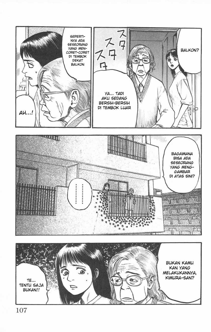 Fuan no Tane Plus Chapter 83 - halaman 5