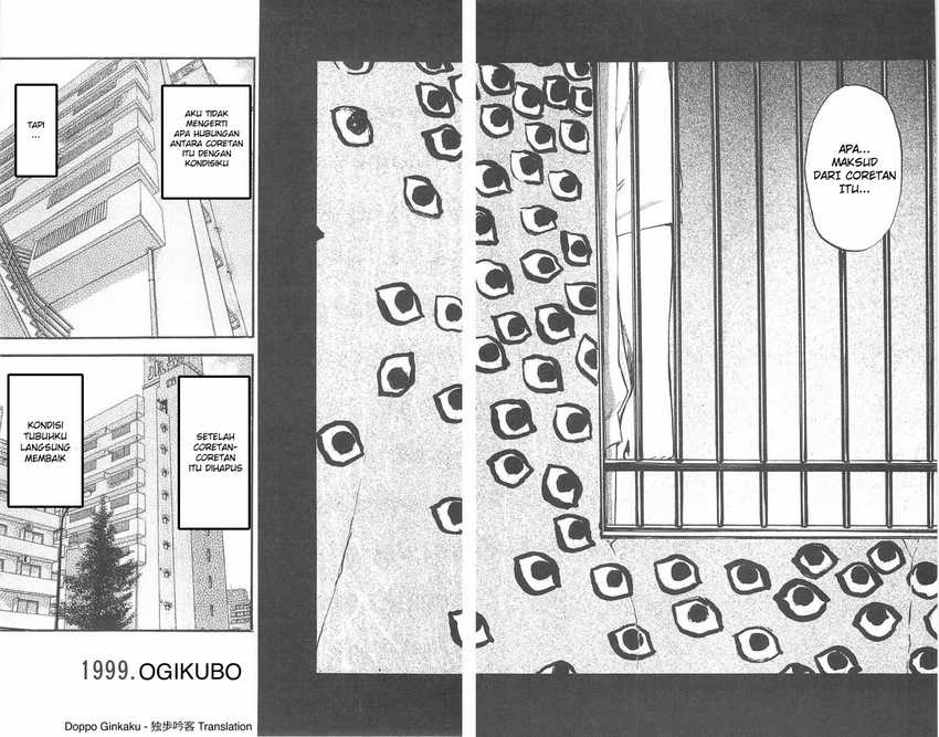 Fuan no Tane Plus Chapter 83 - halaman 6