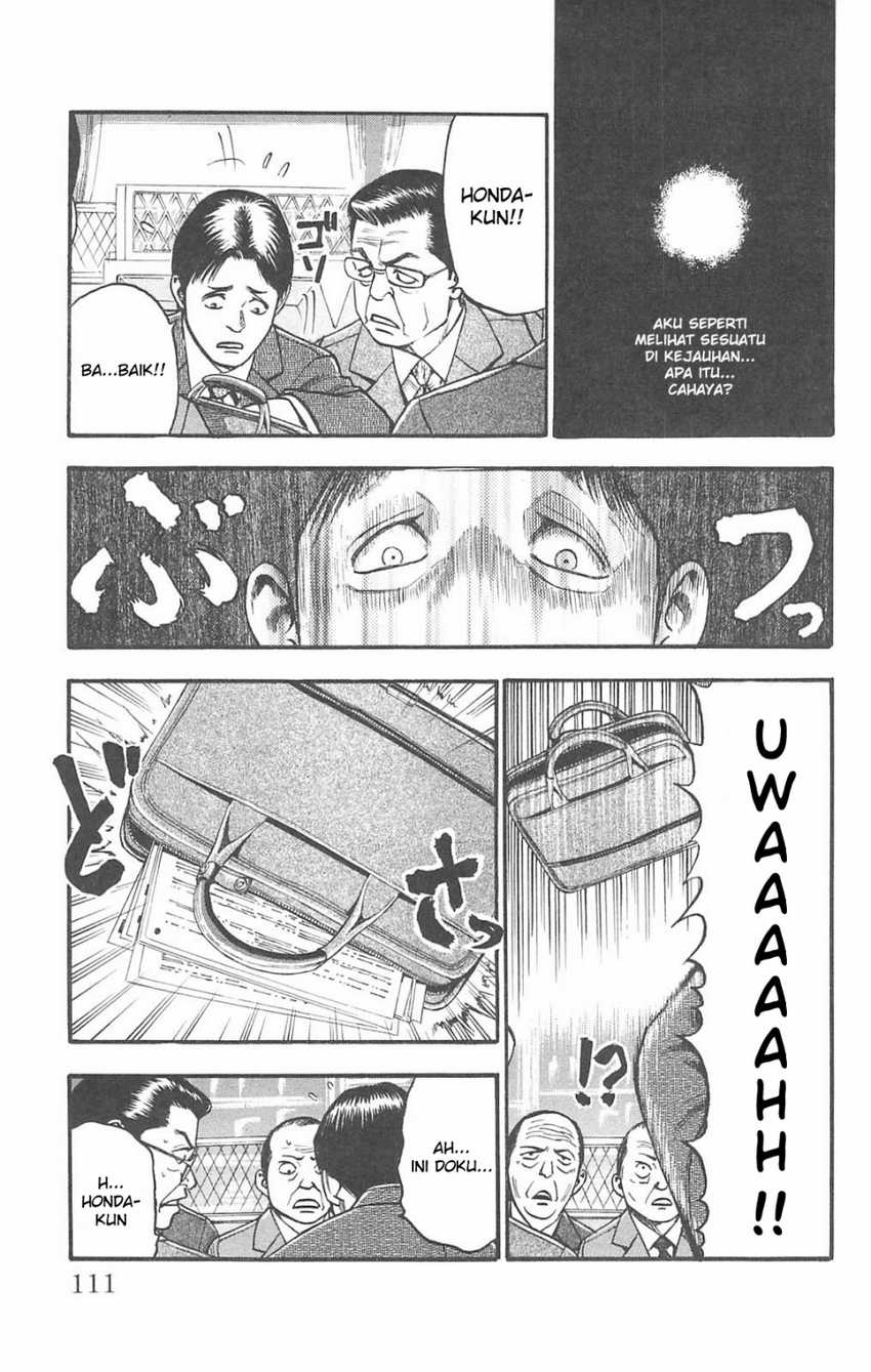 Fuan no Tane Plus Chapter 83 - halaman 8