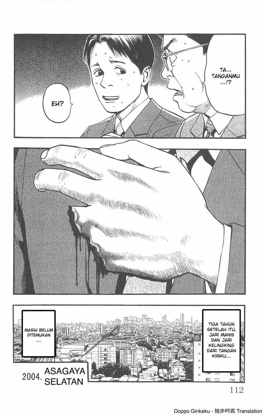 Fuan no Tane Plus Chapter 83 - halaman 9