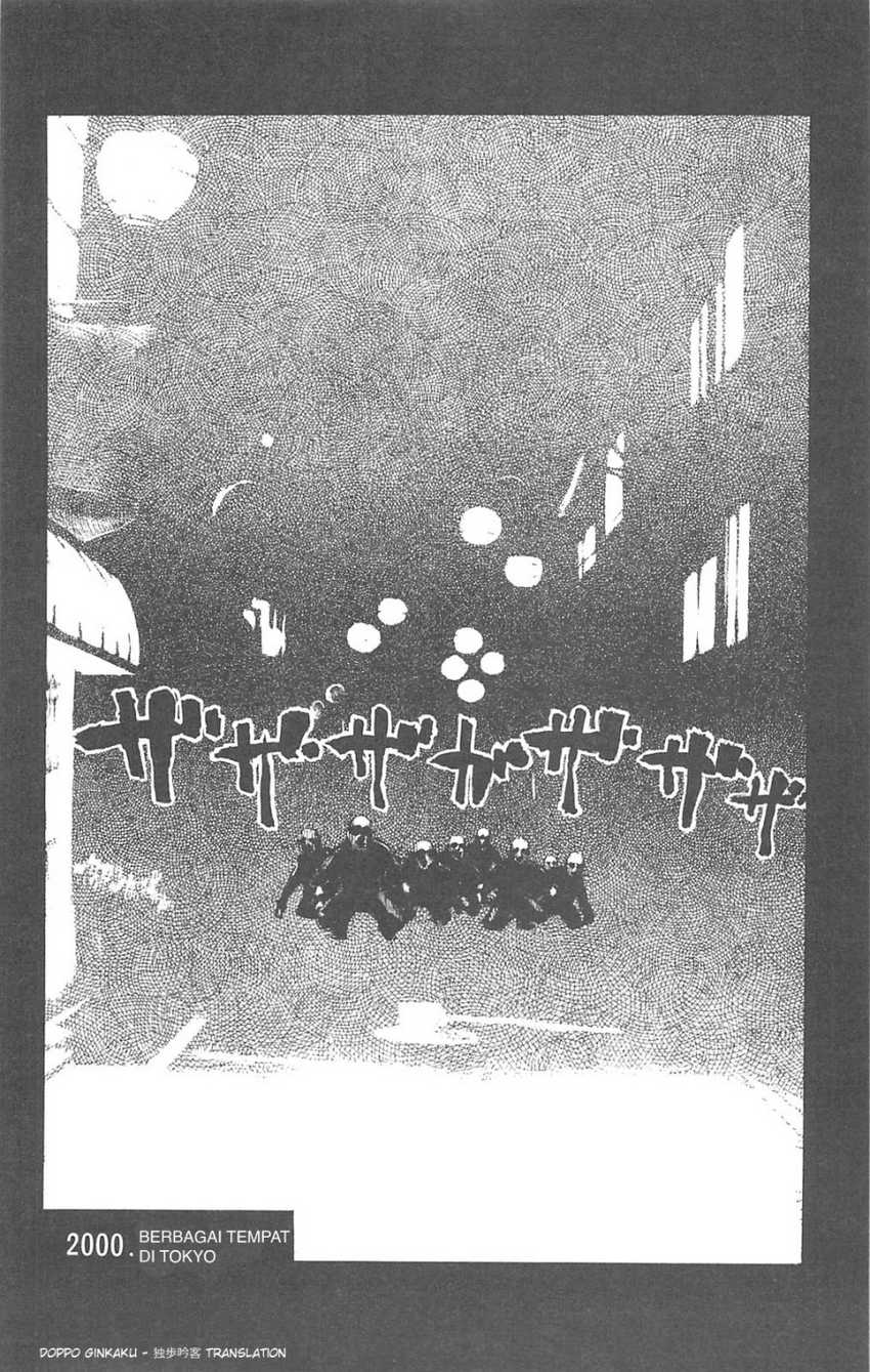 Fuan no Tane Plus Chapter 86 - halaman 10
