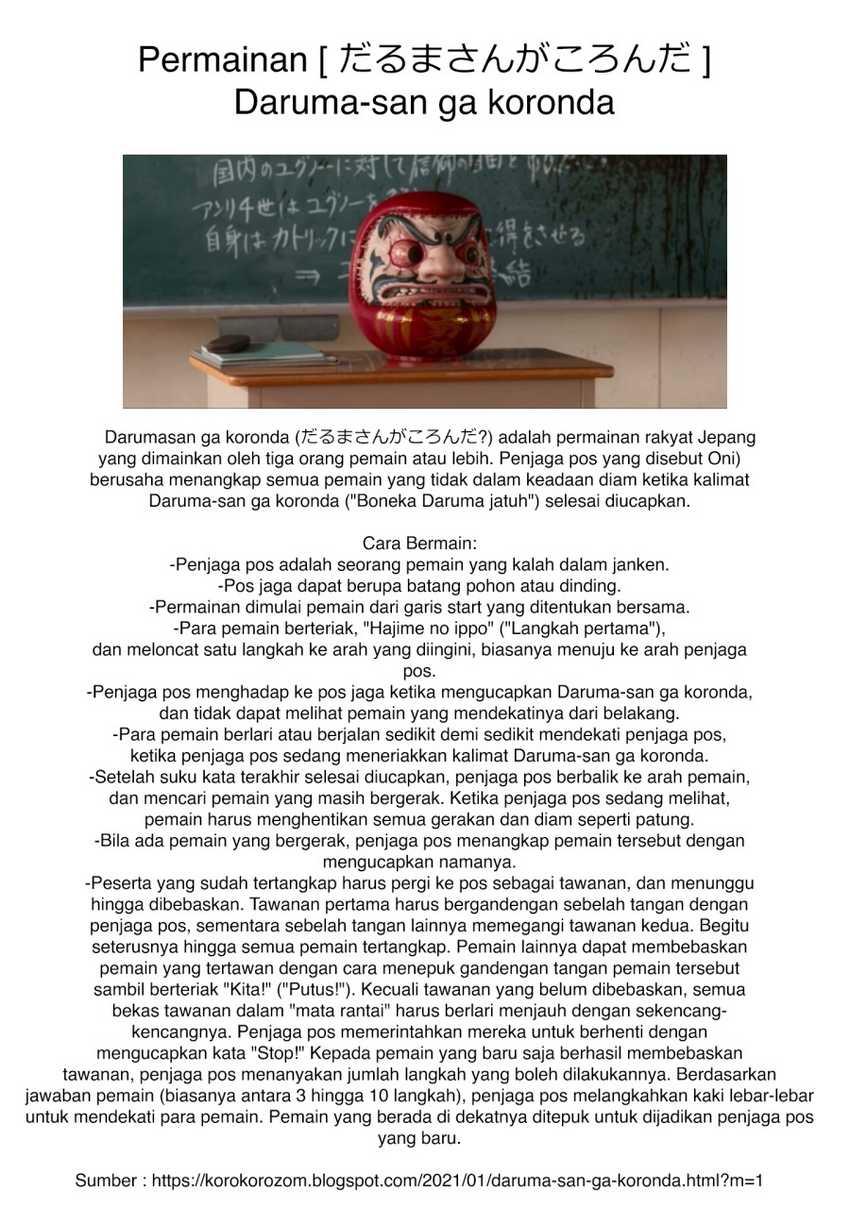 Fuan no Tane Plus Chapter 86 - halaman 11