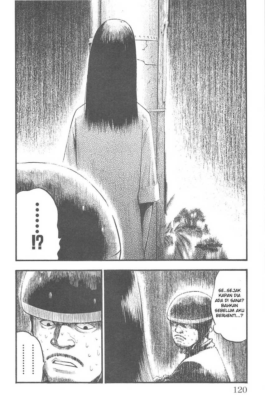 Fuan no Tane Plus Chapter 86 - halaman 2