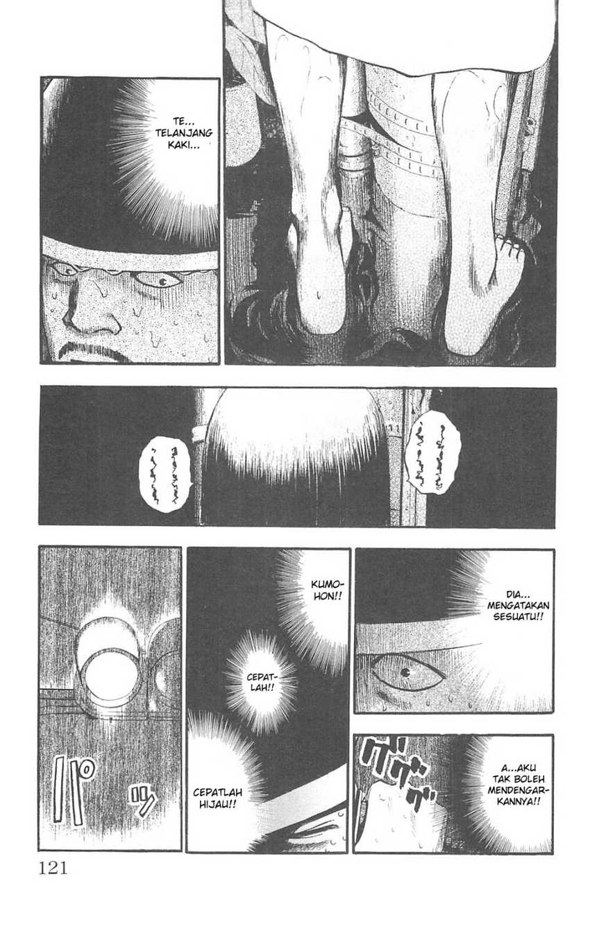 Fuan no Tane Plus Chapter 86 - halaman 3