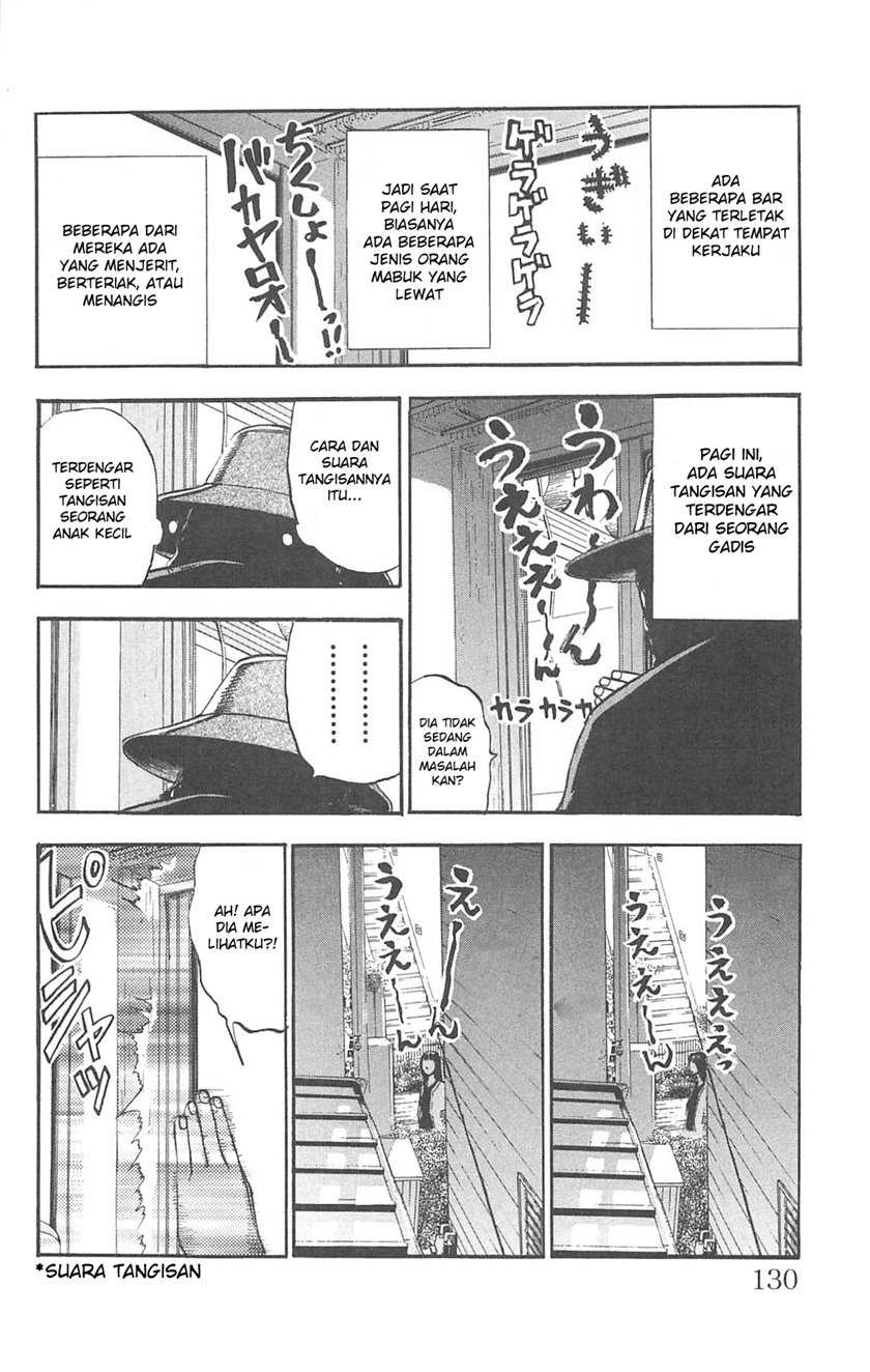 Fuan no Tane Plus Chapter 88 - halaman 2
