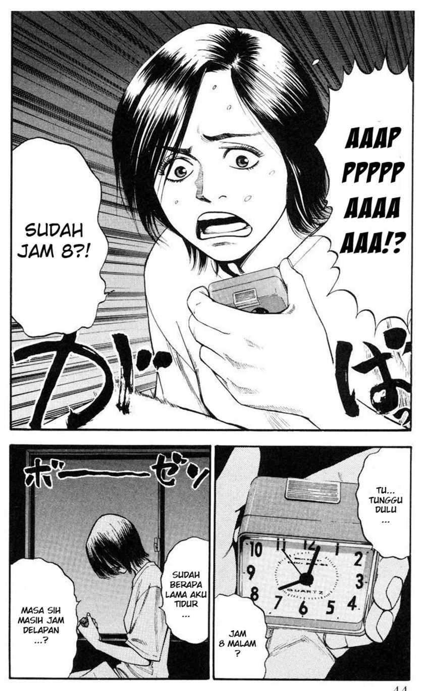 Fuan no Tane Plus Chapter 9 - halaman 2