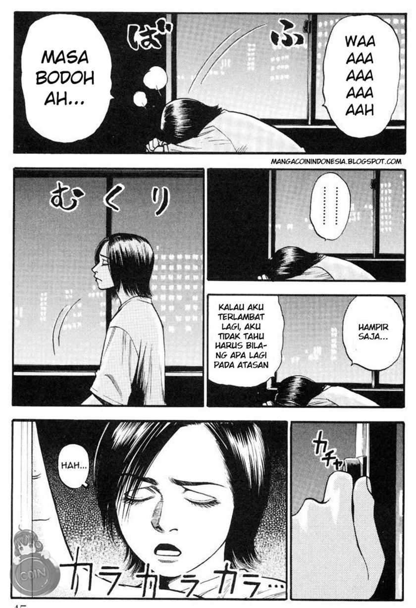 Fuan no Tane Plus Chapter 9 - halaman 3