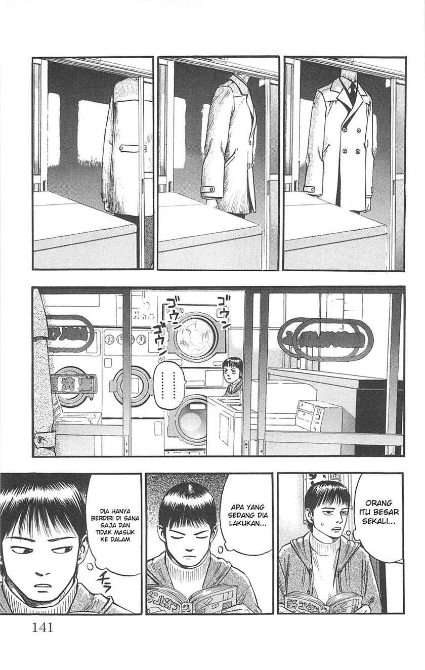 Fuan no Tane Plus Chapter 90 - halaman 5