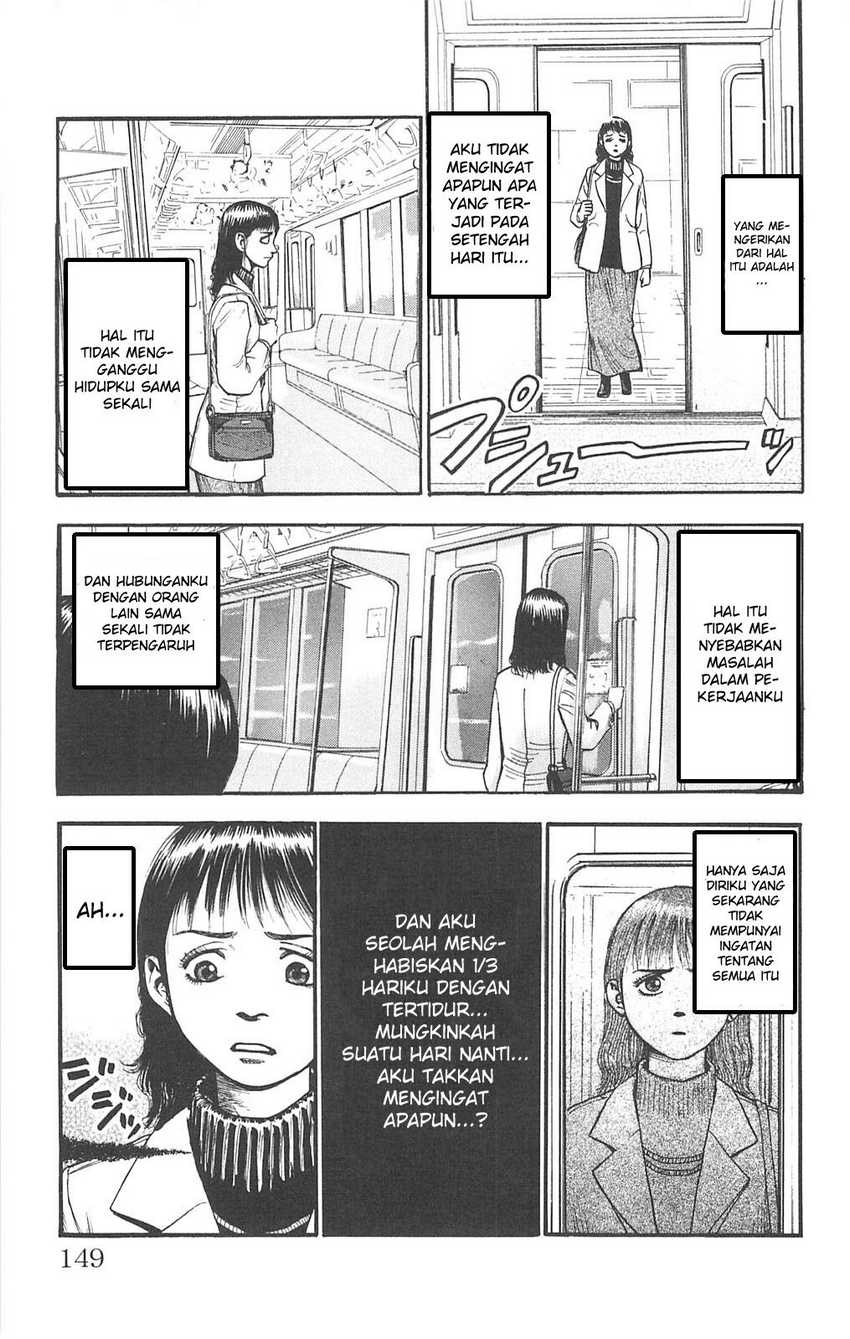 Fuan no Tane Plus Chapter 91 - halaman 5