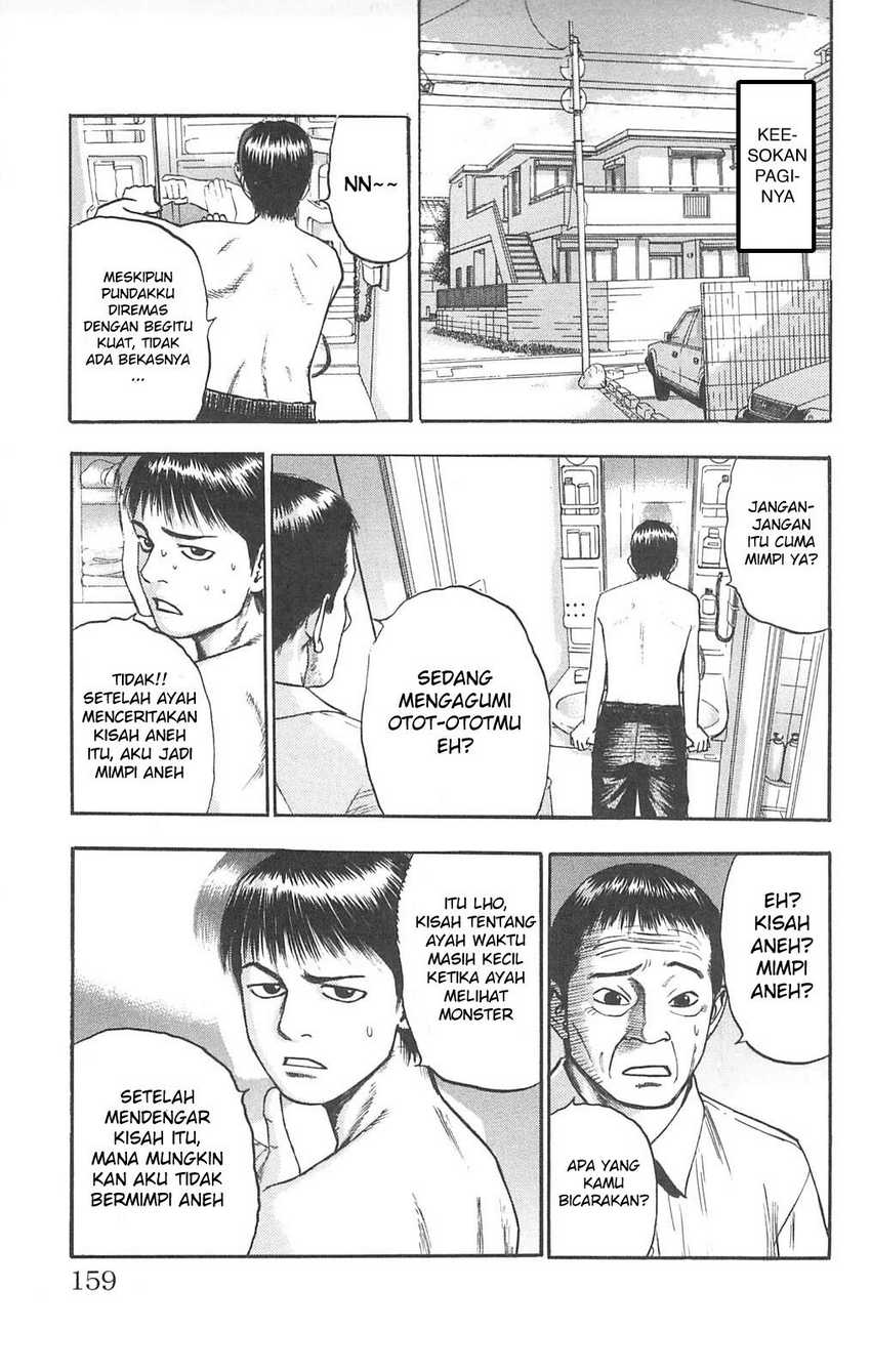 Fuan no Tane Plus Chapter 92 - halaman 8