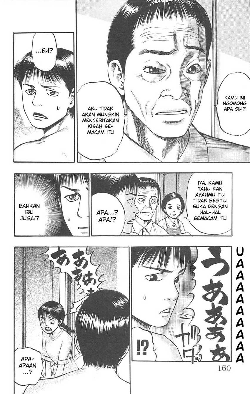 Fuan no Tane Plus Chapter 92 - halaman 9
