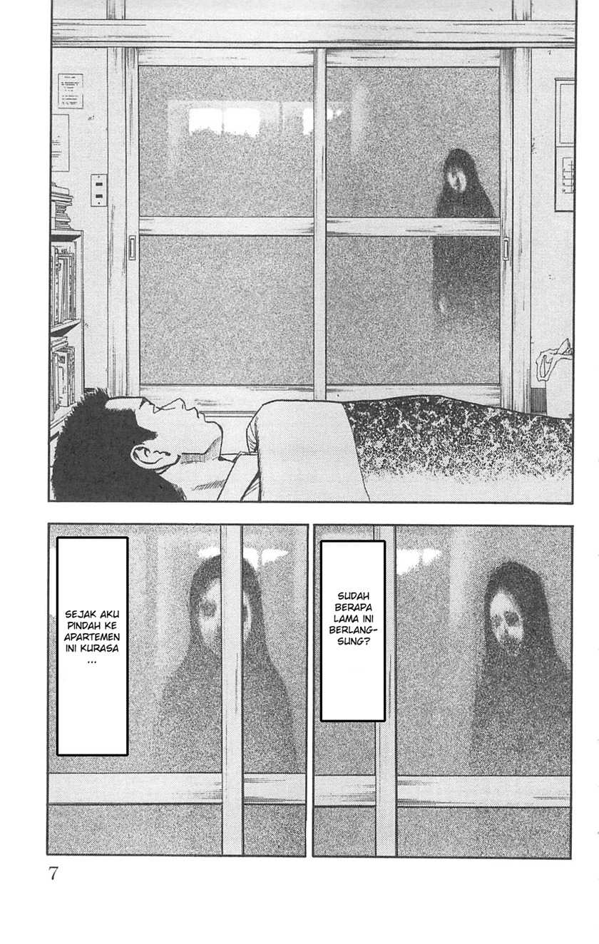 Fuan no Tane Plus Chapter 93 - halaman 2