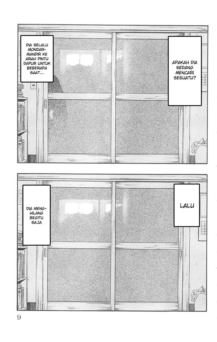 Fuan no Tane Plus Chapter 93 - halaman 4