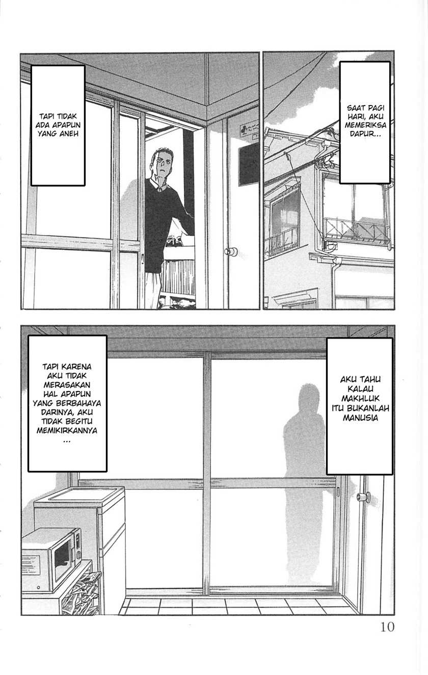 Fuan no Tane Plus Chapter 93 - halaman 5