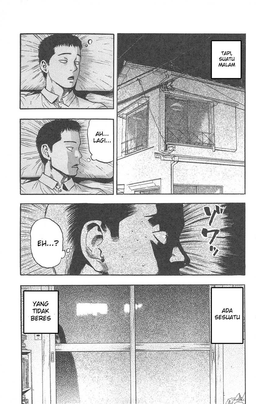 Fuan no Tane Plus Chapter 93 - halaman 6