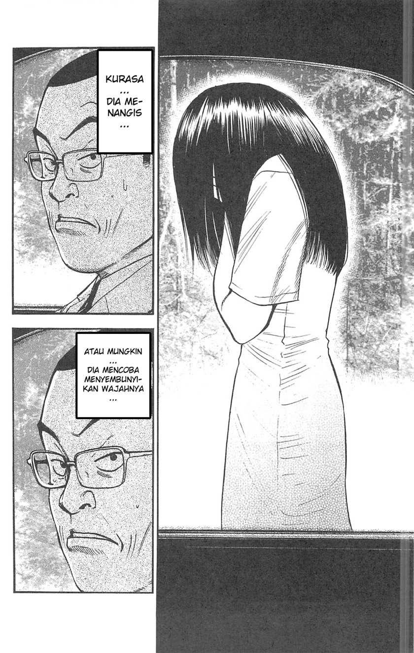 Fuan no Tane Plus Chapter 94 - halaman 6
