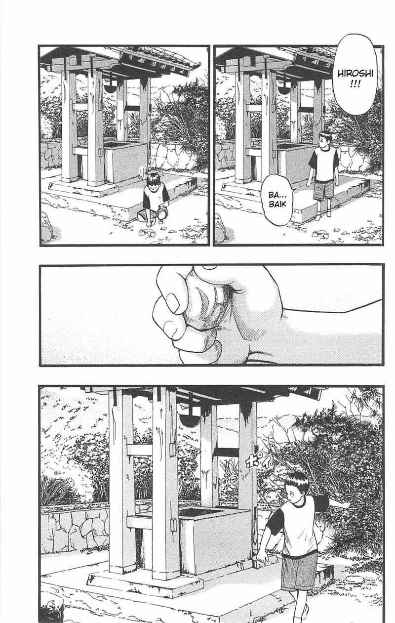 Fuan no Tane Plus Chapter 95 - halaman 5