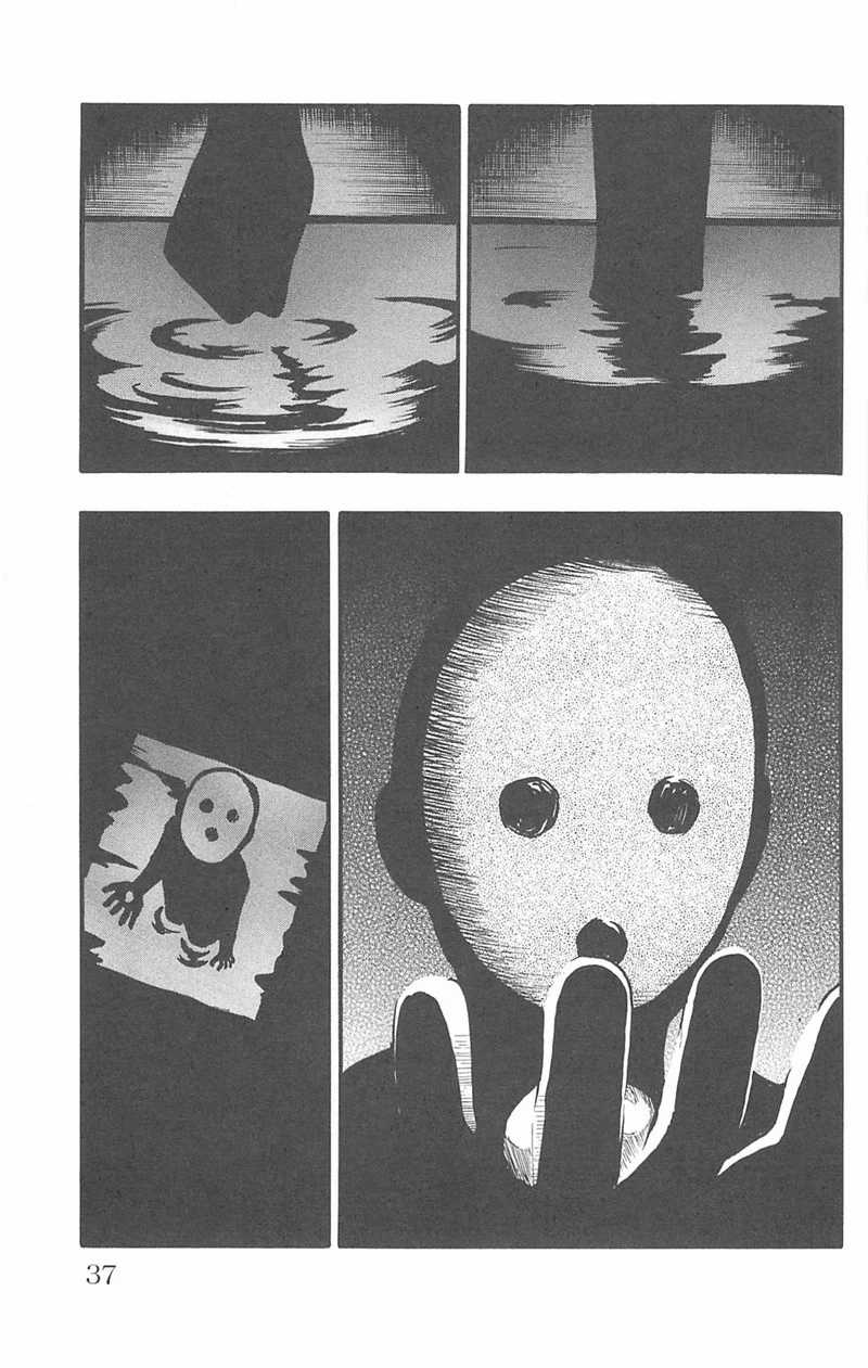 Fuan no Tane Plus Chapter 95 - halaman 9