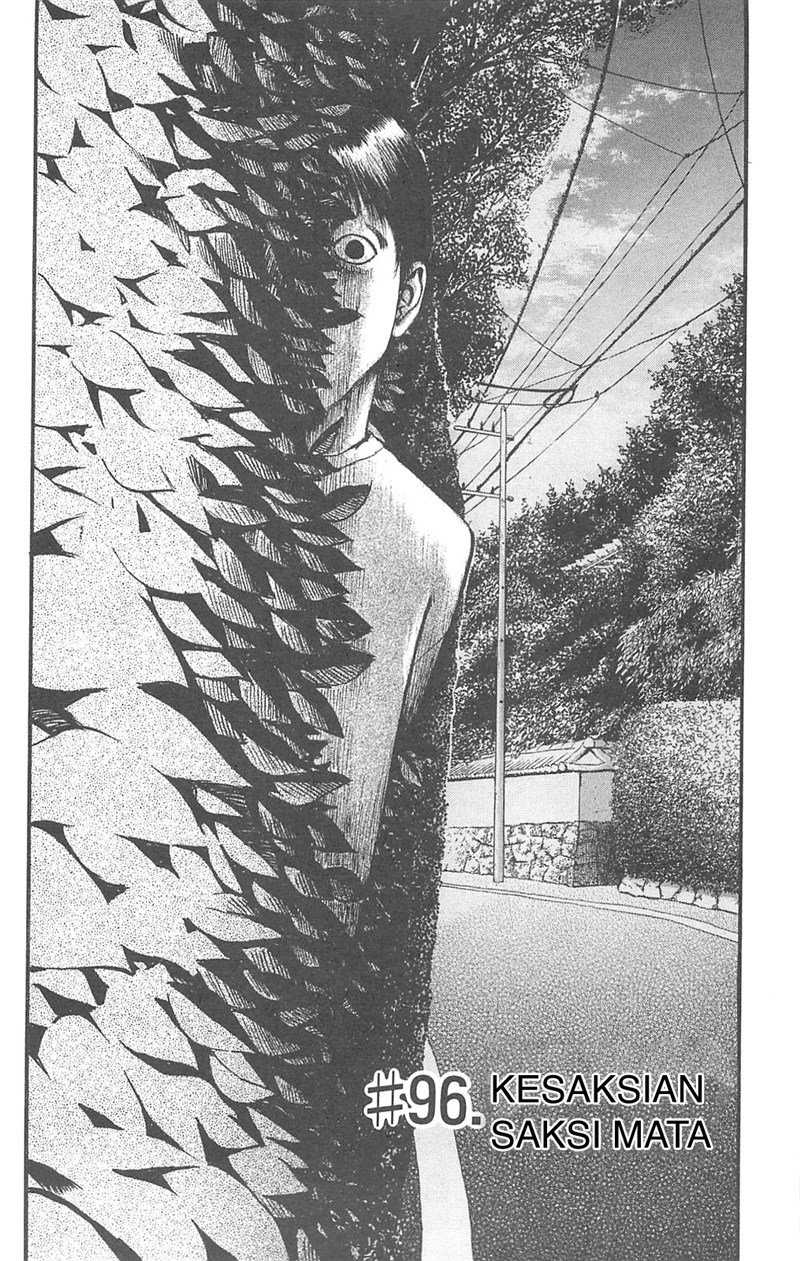 Fuan no Tane Plus Chapter 96 - halaman 2