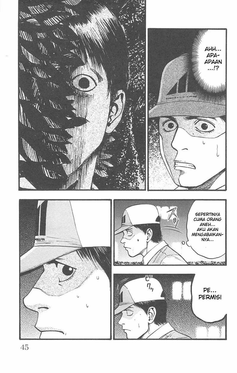 Fuan no Tane Plus Chapter 96 - halaman 3