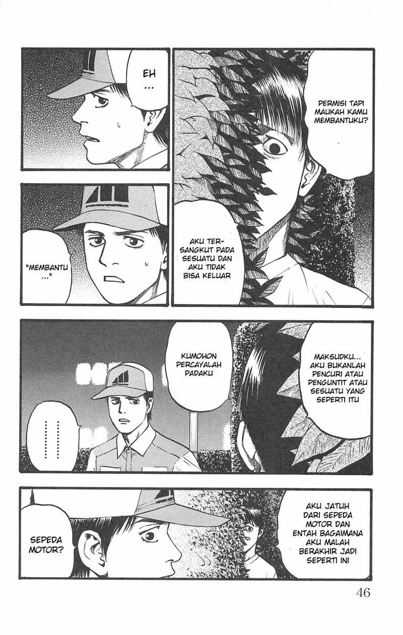 Fuan no Tane Plus Chapter 96 - halaman 4