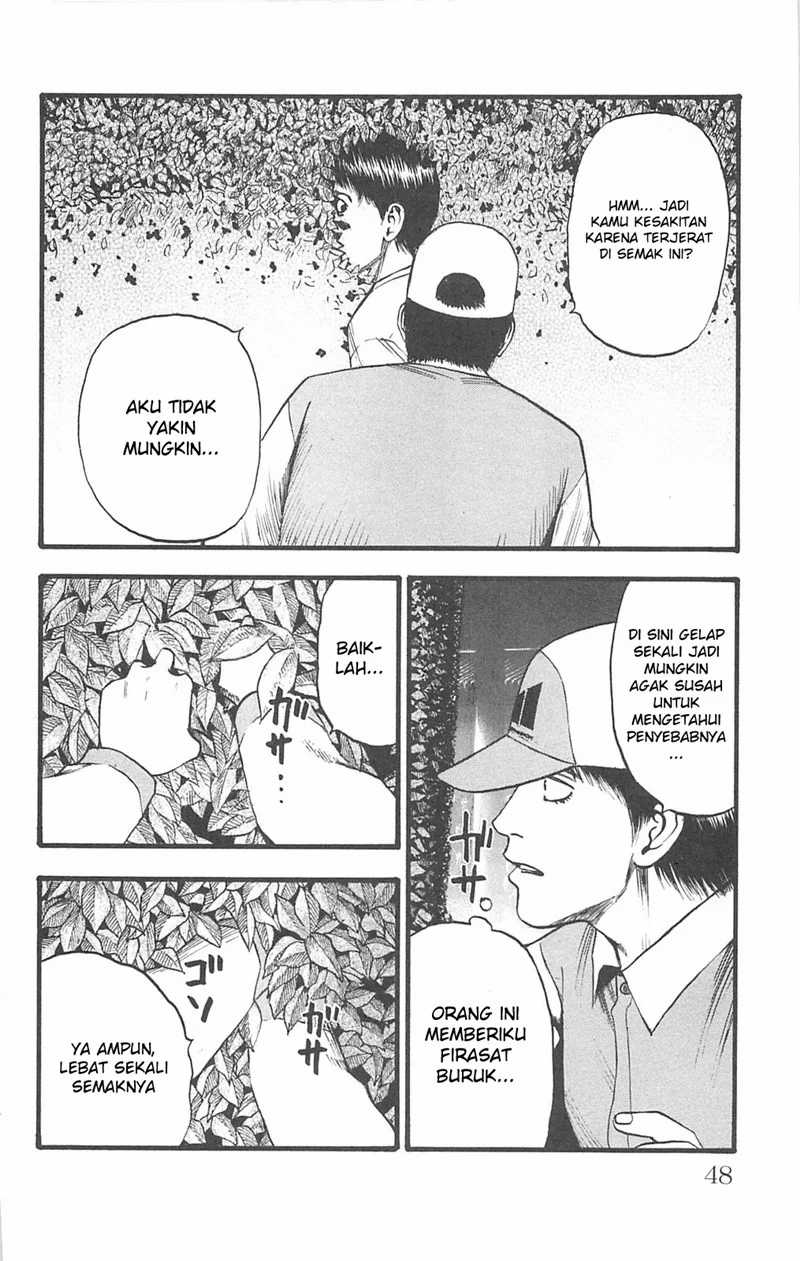 Fuan no Tane Plus Chapter 96 - halaman 6