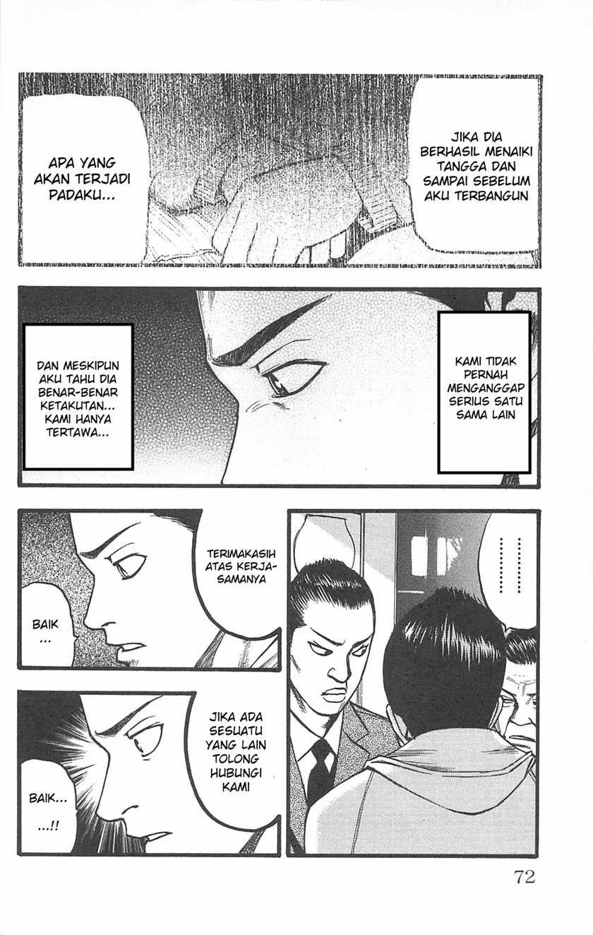 Fuan no Tane Plus Chapter 97 - halaman 17