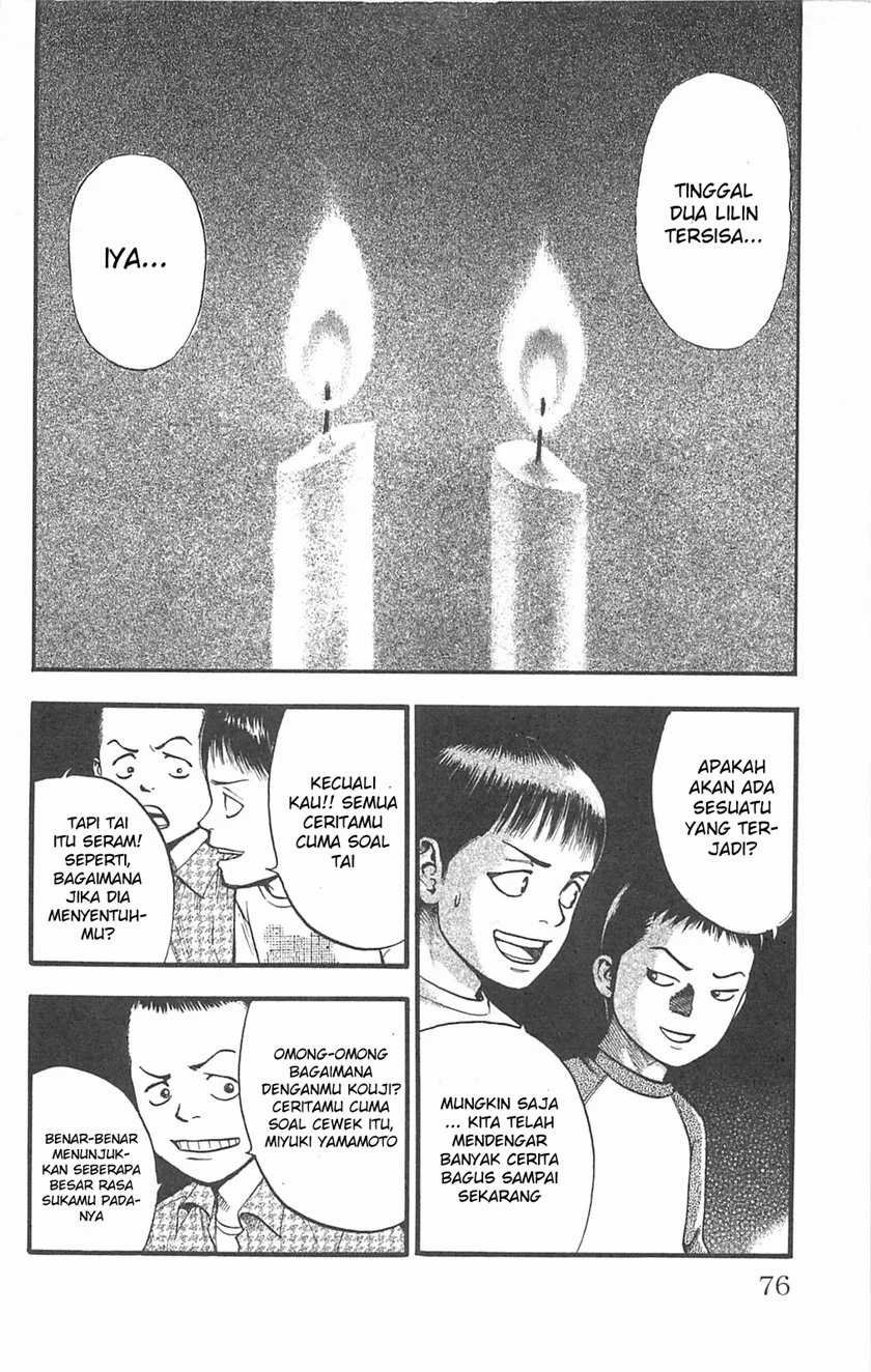 Fuan no Tane Plus Chapter 97 - halaman 21