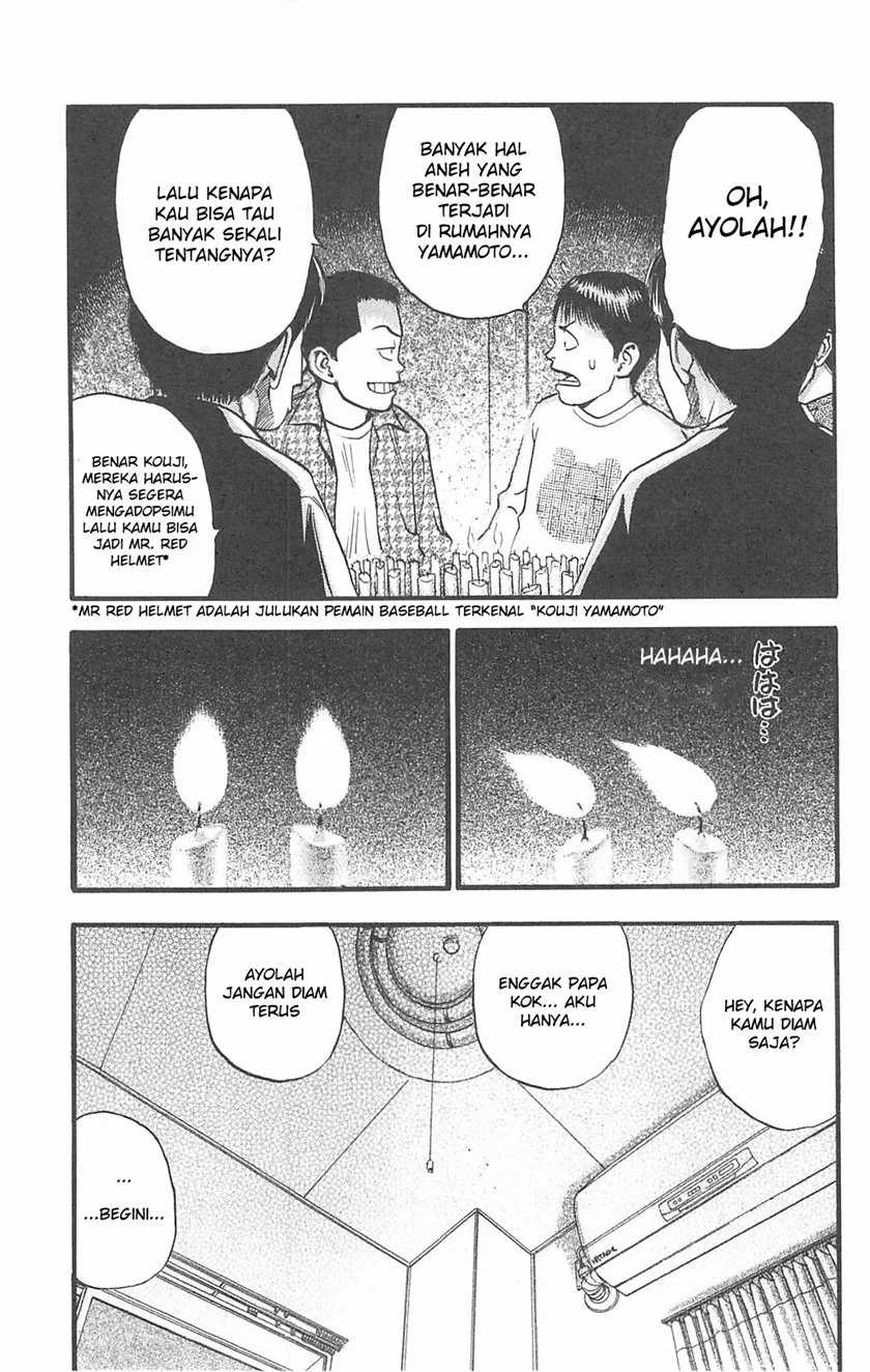Fuan no Tane Plus Chapter 97 - halaman 22