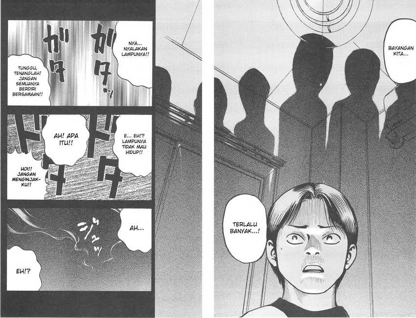 Fuan no Tane Plus Chapter 97 - halaman 25