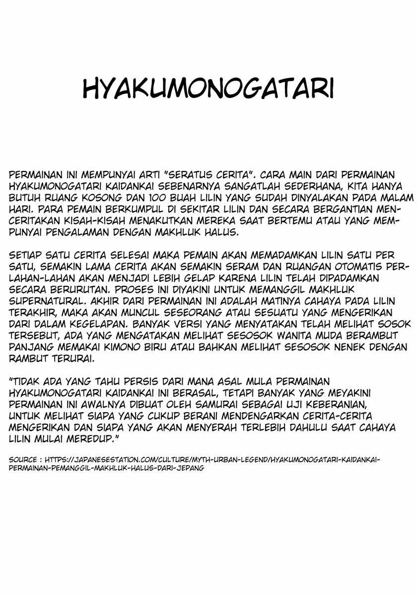 Fuan no Tane Plus Chapter 97 - halaman 27