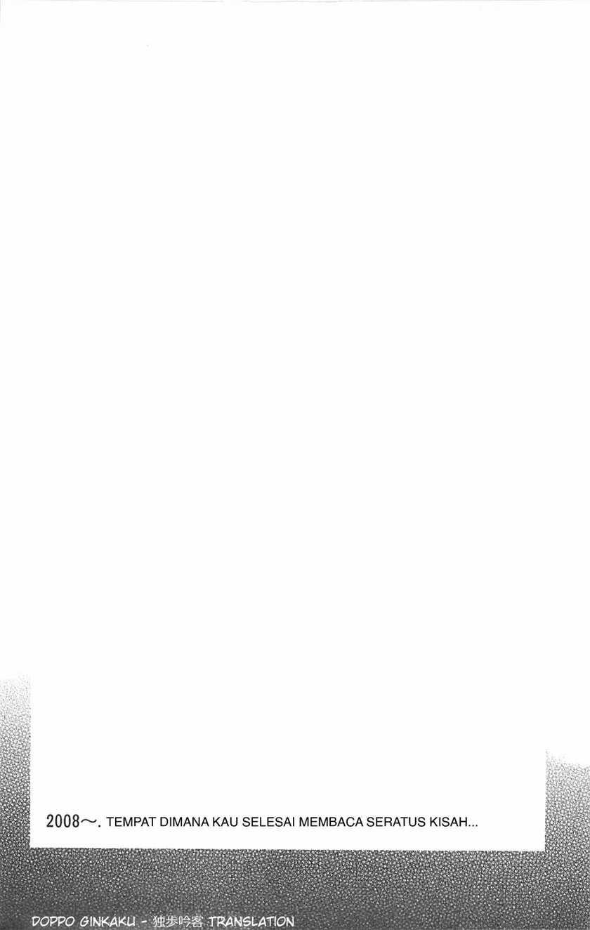 Fuan no Tane Plus Chapter 97 - halaman 34