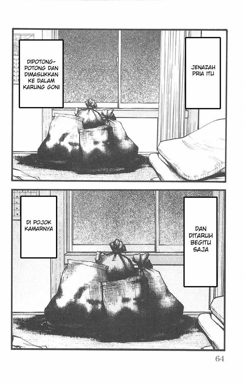 Fuan no Tane Plus Chapter 97 - halaman 9
