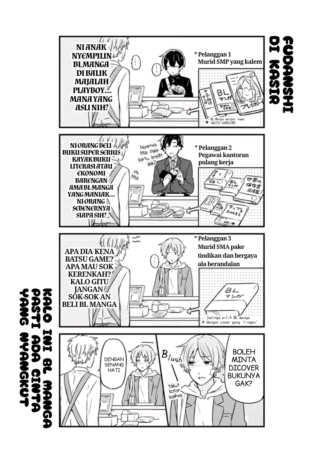 Fudanshi Kazoku Chapter 2 - halaman 12