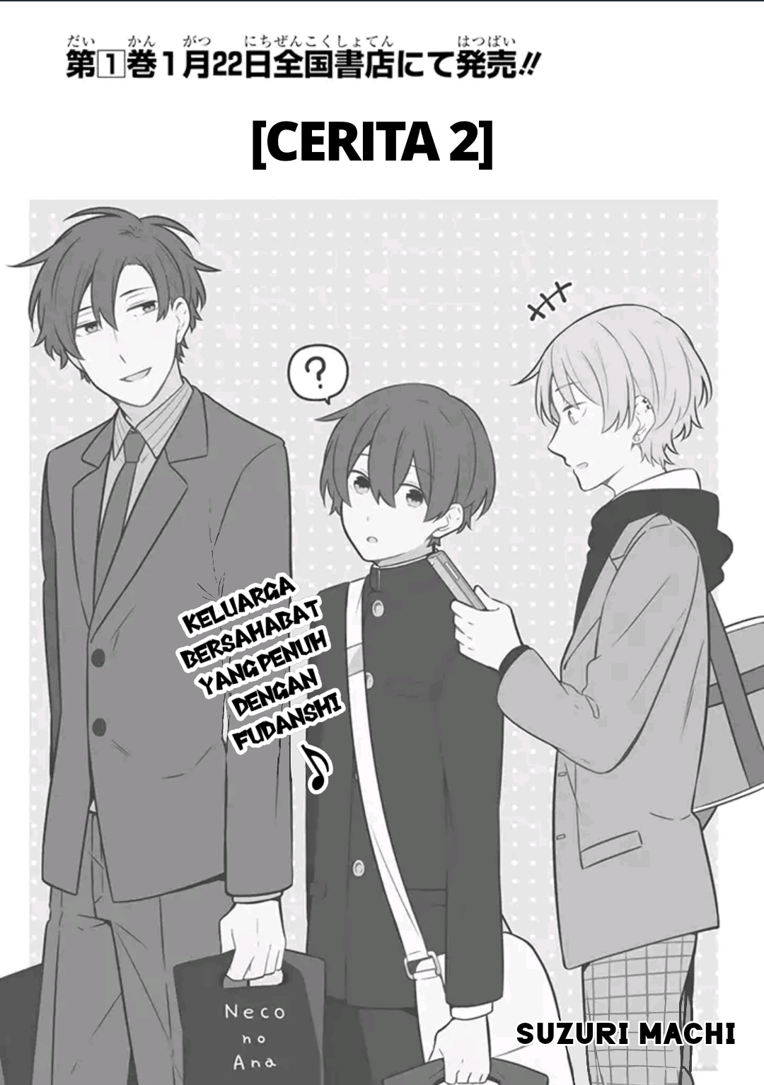 Fudanshi Kazoku Chapter 2 - halaman 2